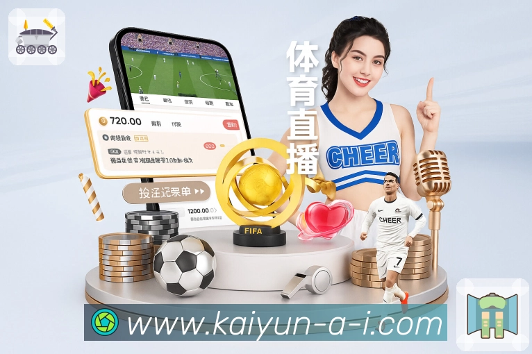 用户互动社区